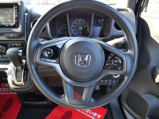 Honda N-WGN CUSTOM 2023