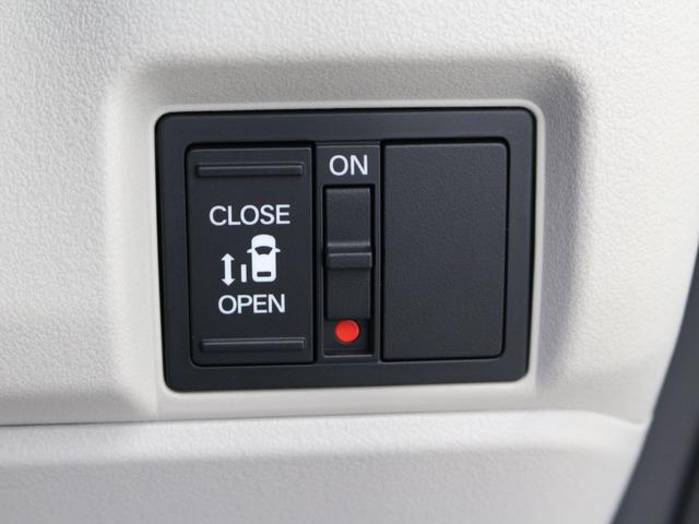Honda N-BOX 2025
