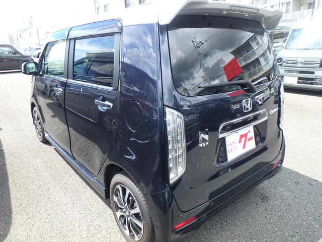 Honda N-WGN CUSTOM 2022