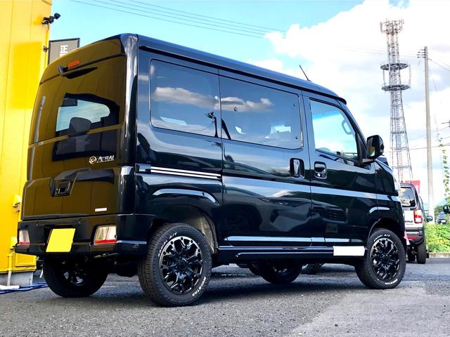 Daihatsu ATRAI 2025