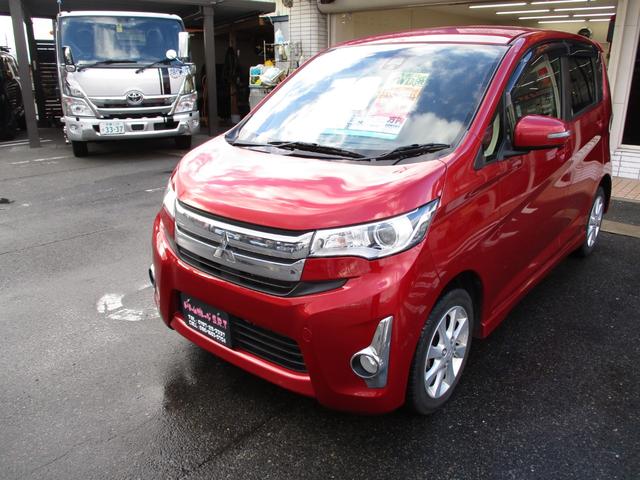 Mitsubishi EK CUSTOM 2015