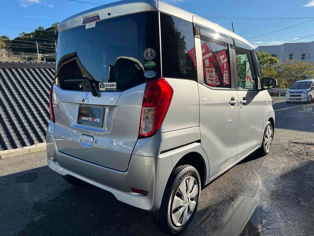 Mitsubishi EK SPACE 2015