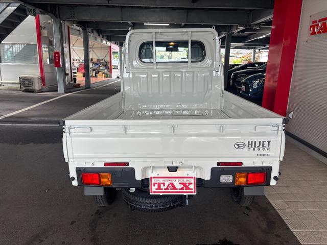 Daihatsu HIJET TRUCK 2026