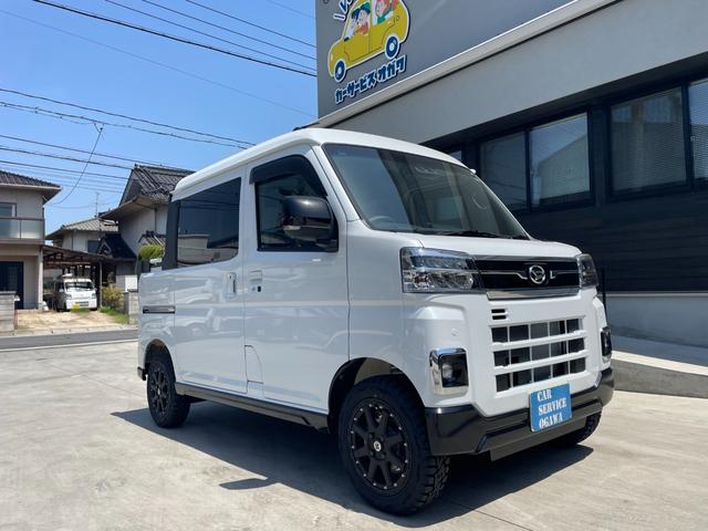Daihatsu ATRAI 2025