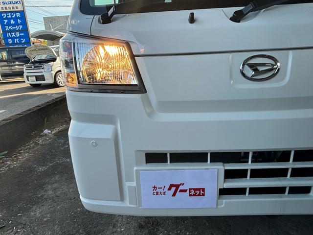 Daihatsu HIJET TRUCK 2024