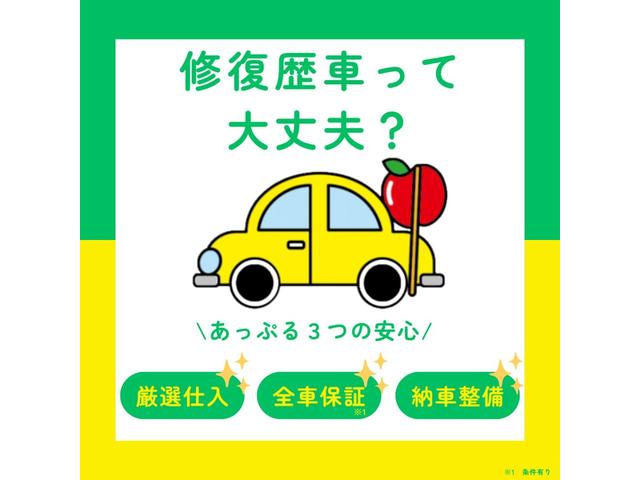 Honda N-VAN PLUS STYLE 2022