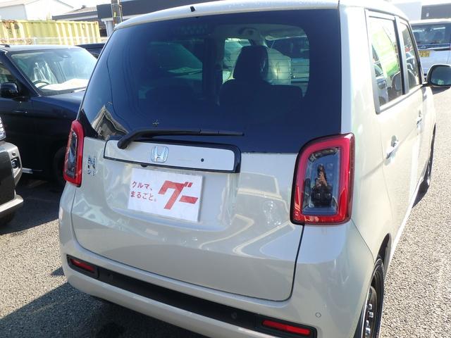 Honda N-ONE 2025
