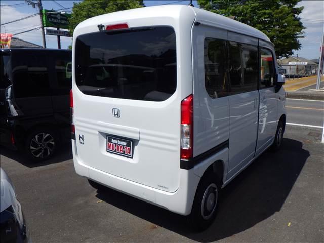 Honda N-VAN PLUS STYLE 2024