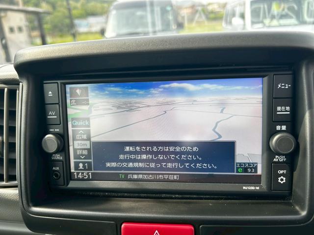 Nissan CLIPPER VAN 2024