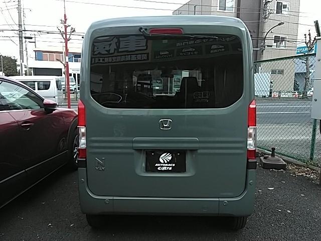 Honda N-VAN 2025
