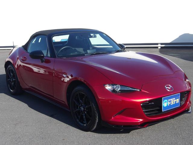 Mazda ROADSTER 2020