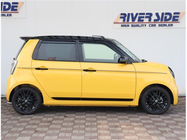 Honda N-ONE 2023