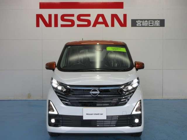Nissan DAYZ 2024