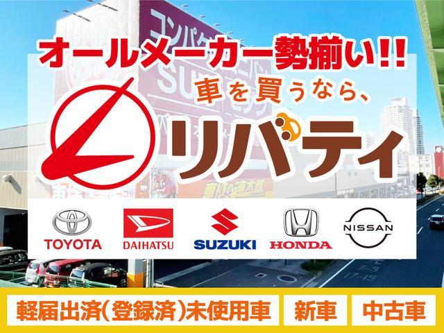 Honda N-ONE 2025