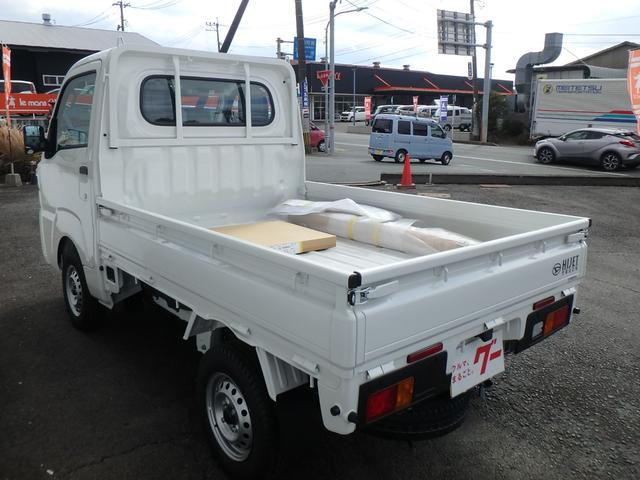Daihatsu HIJET TRUCK 2024