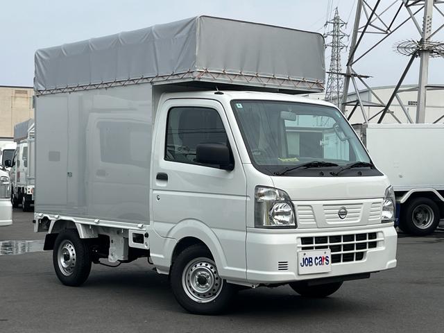 Nissan NT100CLIPPER TRUCK 2024