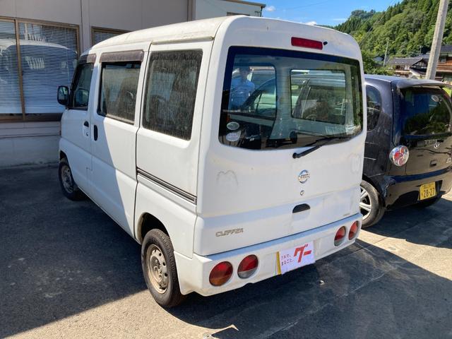 Nissan CLIPPER VAN 2005