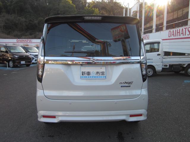 Suzuki SOLIO BANDIT 2025