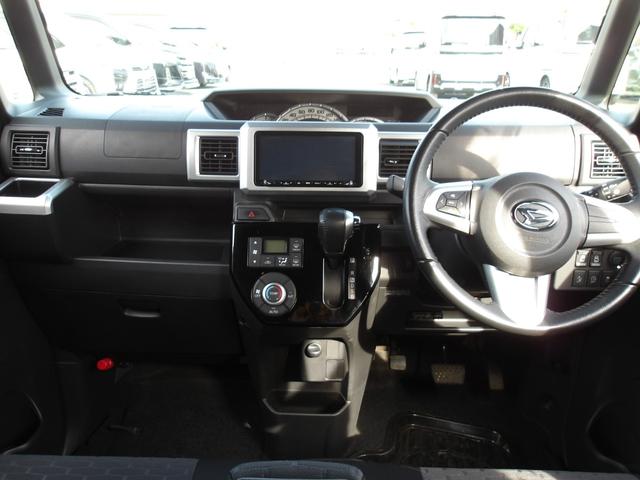 Daihatsu WAKE 2017