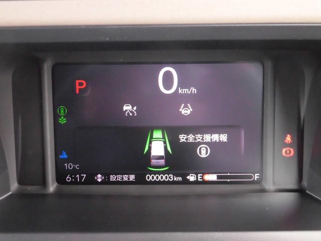 Honda N-BOX JOY 2025