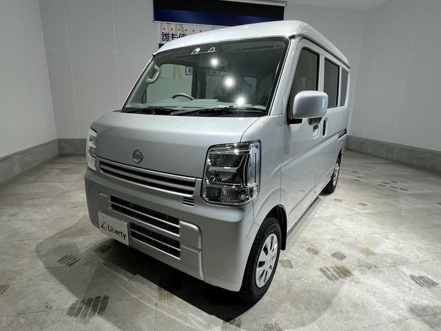 Nissan CLIPPER VAN 2025