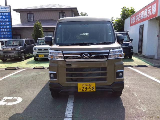 Daihatsu ATRAI 2025