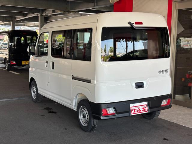 Daihatsu HIJET CARGO 2025