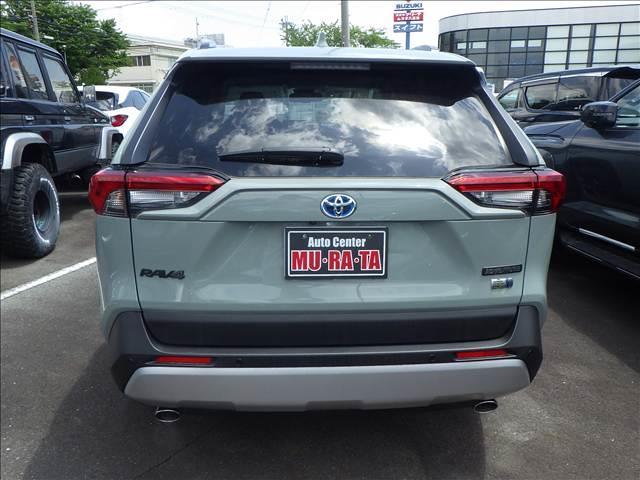 Toyota RAV4 2024