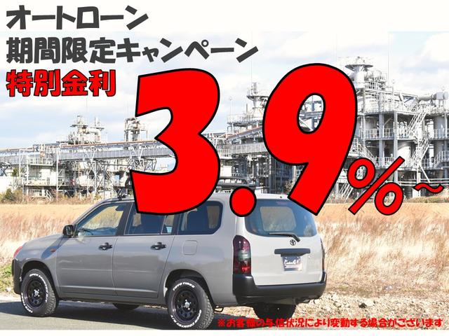 Toyota PROBOX 2018