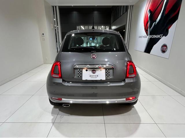 Fiat 500 2022