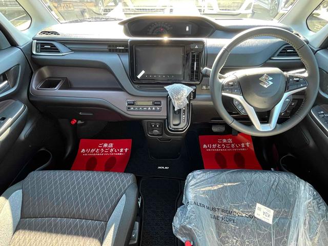 Suzuki SOLIO BANDIT 2025