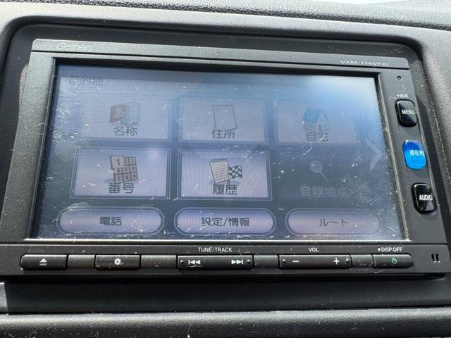 Honda VEZEL 2017