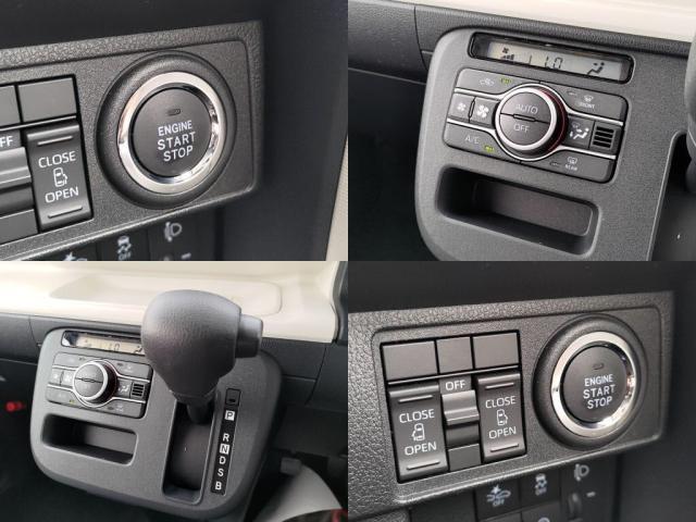 Daihatsu MOVE CANBUS 2025