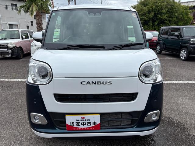 Daihatsu MOVE CANBUS 2022