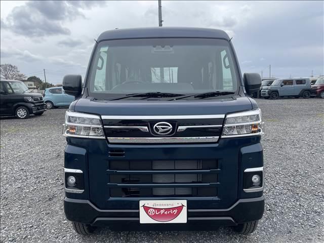 Daihatsu ATRAI 2025