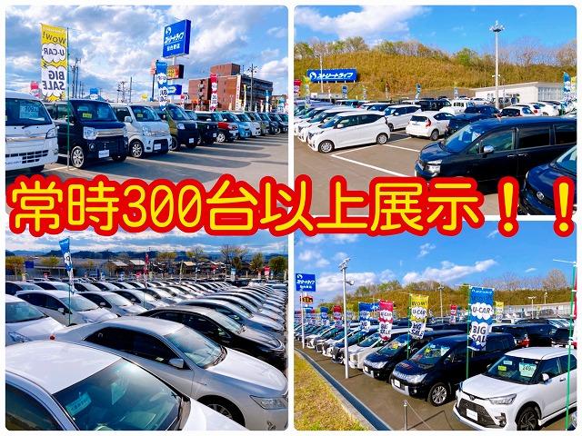 Mazda FLAIR WAGON 2015