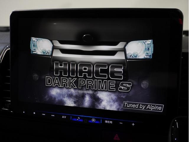 Toyota HIACE VAN 2026