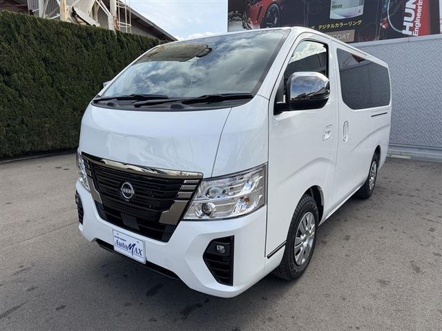 Nissan CARAVAN 2026