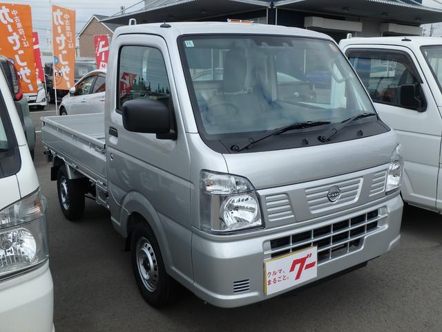 Nissan CLIPPER TRUCK 2025