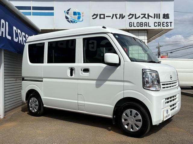 Nissan CLIPPER VAN 2024