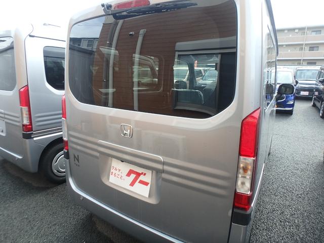 Honda N-VAN 2025