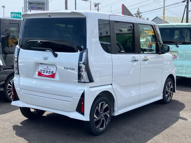 Daihatsu TANTO 2025