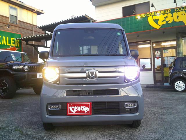 Honda N-VAN 2024