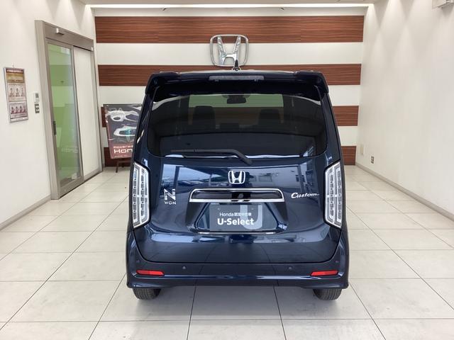 Honda N-WGN CUSTOM 2023