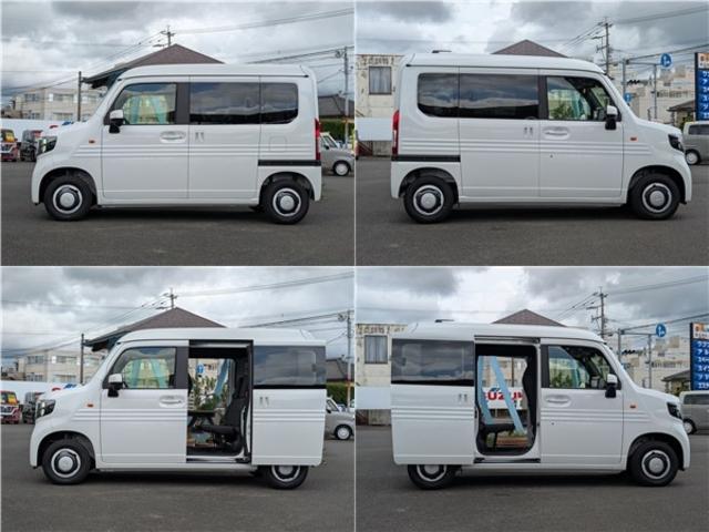 Honda N-VAN 2025