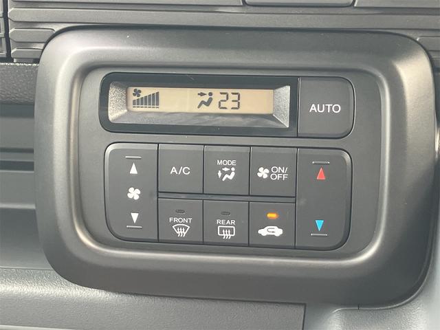 Honda N-VAN 2025
