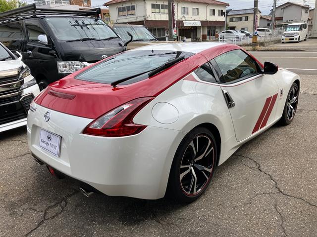 Nissan FAIRLADY Z 2020