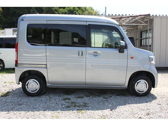 Honda N-VAN 2023