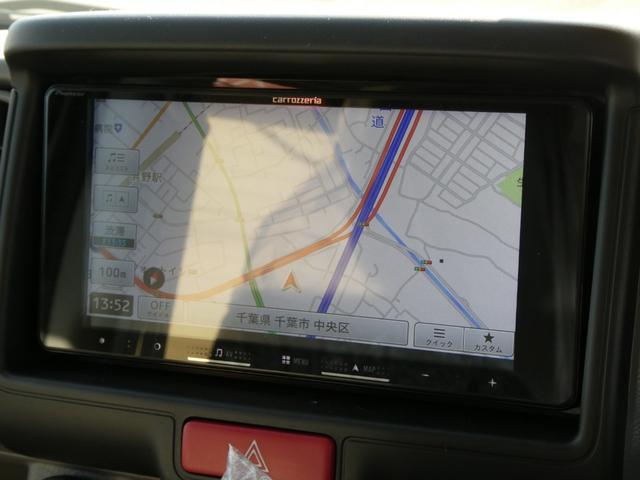 Nissan CLIPPER VAN 2024