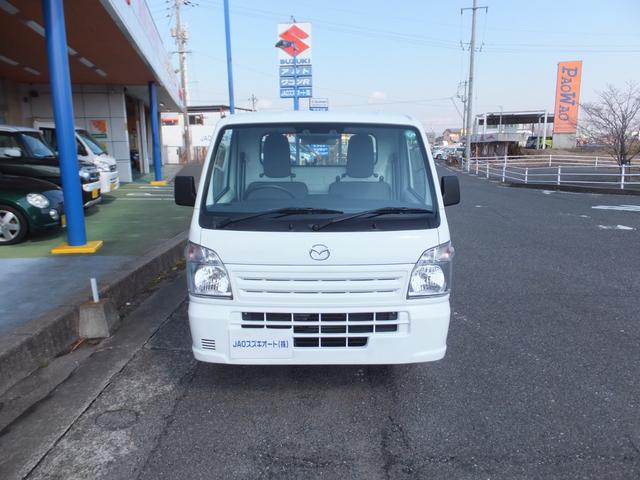 Mazda SCRUM TRUCK 2020